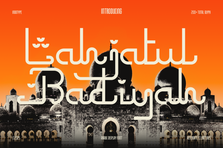 Arabic_Style_Display_Font_Lahjatul_Badiyah